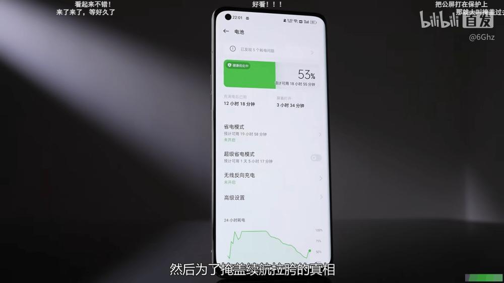 为了吸粉乱定义好像不太ok
