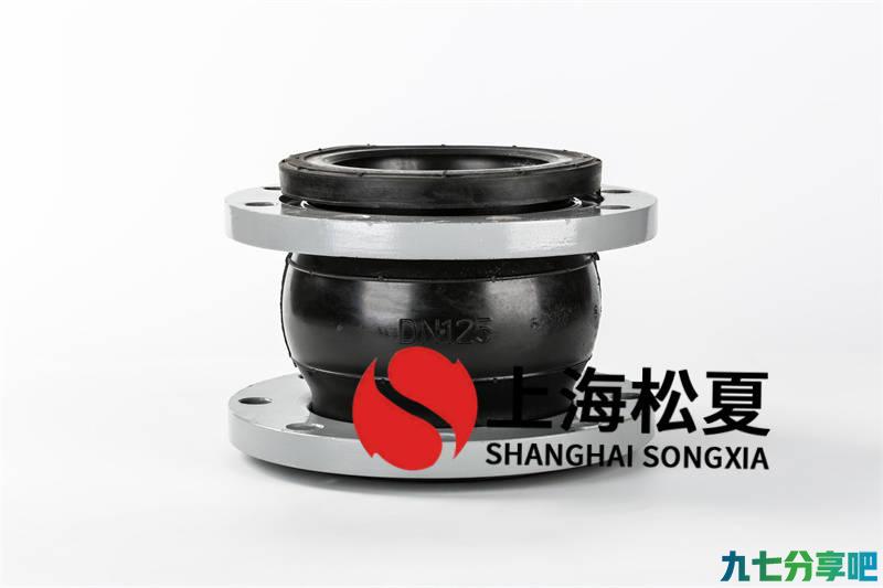 可曲挠橡胶接头对里层胶的规定不能忽视