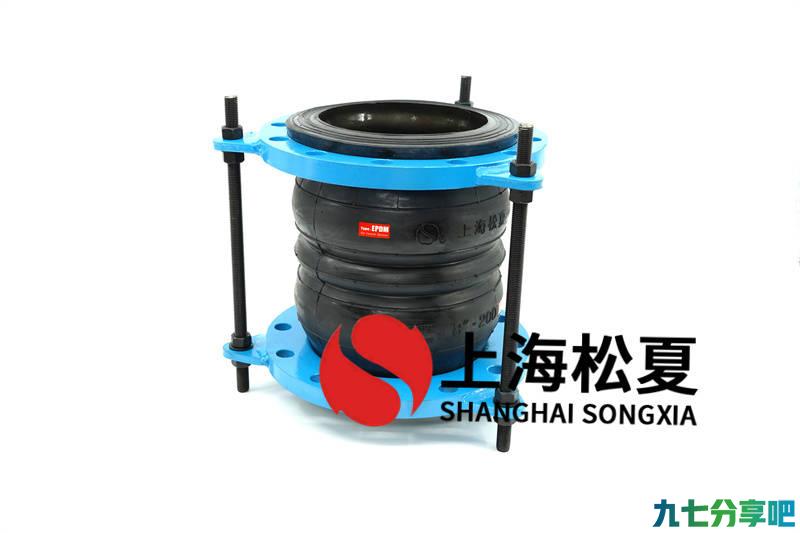 可曲挠橡胶接头对里层胶的规定不能忽视