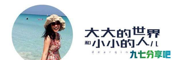 我好像第一次意识到，副业，真的很重要