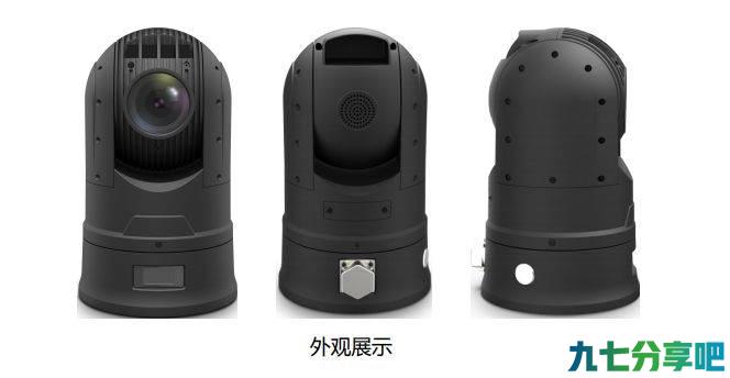 4G无线传输高清一体化布控球
