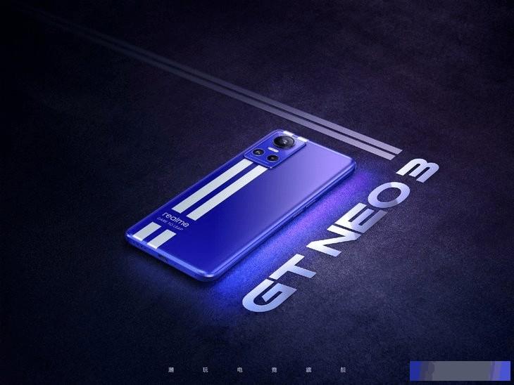 潮玩专家！realme真我GT Neo3外观曝光，这颜值确实好看