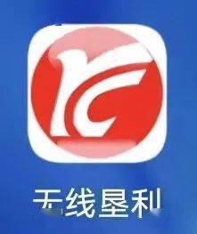 一秒亮码！快速打开健康码行程码教程干货奉上！