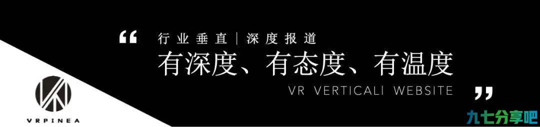 SIF 2022登录阿那亚黄金海岸 发布会在京召开