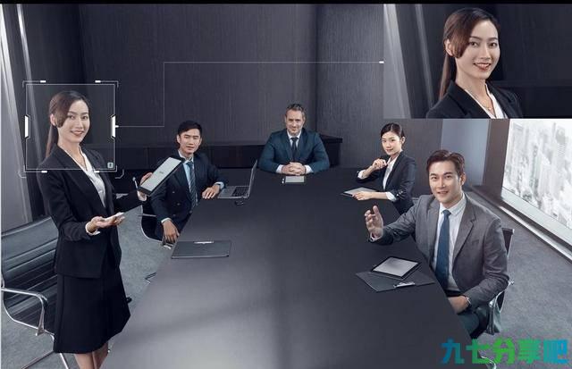 远程办公高效指南，MAXHUB与您共克时艰