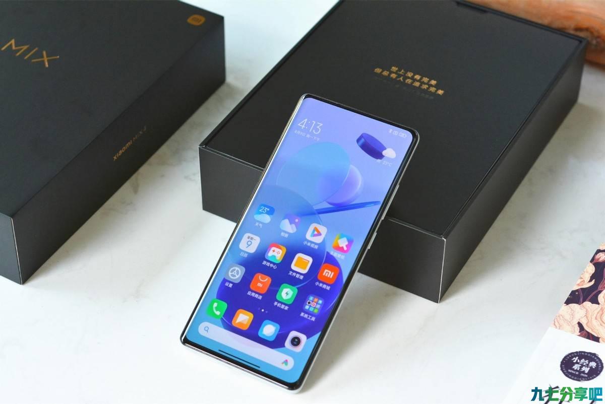 骁龙888Plus+5000mAh，跌至2199元，12GB+256GB旗舰售价再创新低
