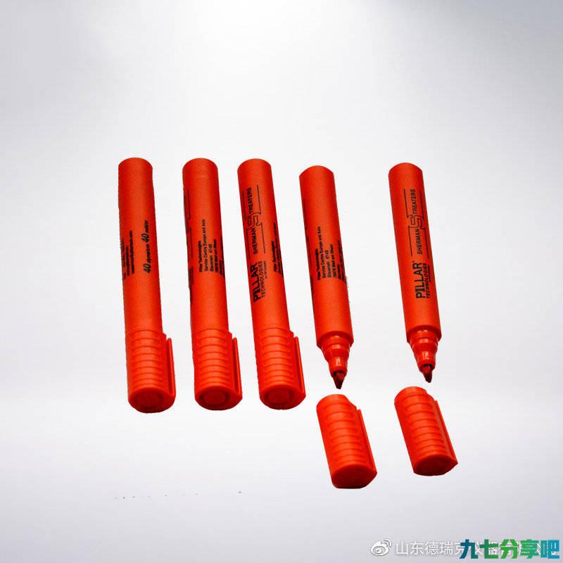 电晕笔简述