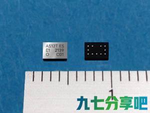 富士通推出12Mbit电阻式随机存取存储器