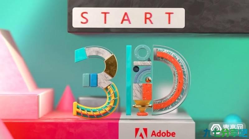 Adobe发布元宇宙白皮书，加速企业营销向数字化转型
