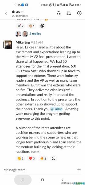 Paragon One与Meta/Facebook官方共建的远程实习结项汇报顺利完成