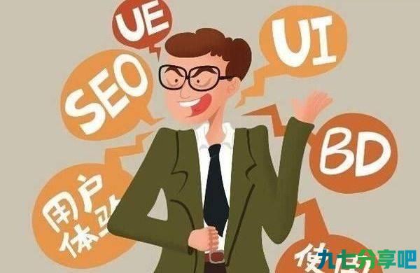 【测试猿课堂】软件测试工程师的三种职业发展路线！进阶转行必看