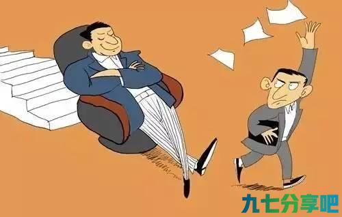 【测试猿课堂】软件测试工程师的三种职业发展路线！进阶转行必看