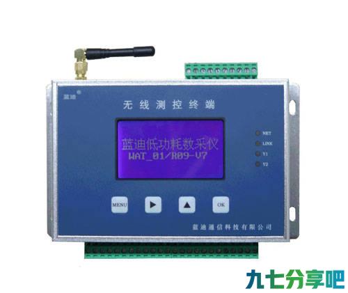 水资源控制器-科学用水从水文水资源RTU开始