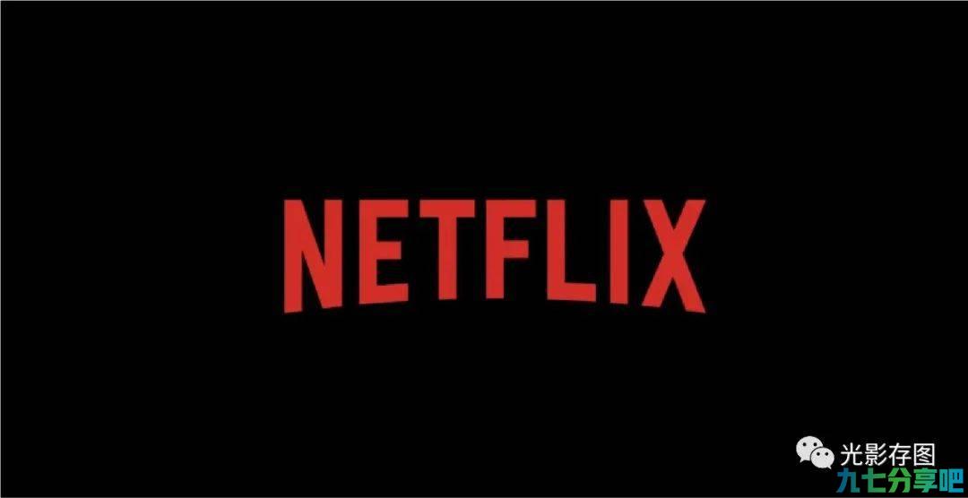 「Netflix小技巧」 手把手教你如何将讨厌的人踢出奈飞账号共享列表！