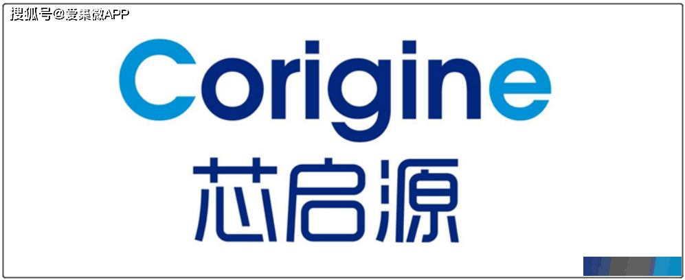 前英特尔全球高级副总裁加盟，芯启源对标英伟达底气或大增？