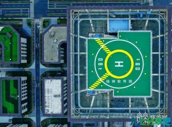 高层停机坪“科技”满满 扬州软件园楼顶停机坪建成