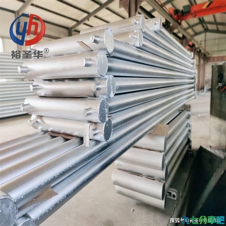 工业型钢制大口径散热器