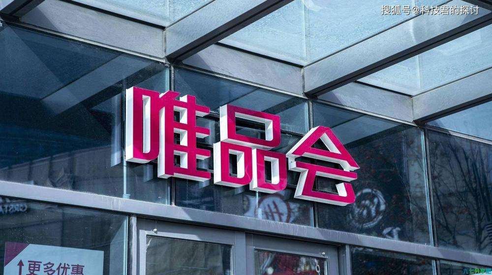 苹果“掉队”，小米抢占先机，厚道成为一大亮点