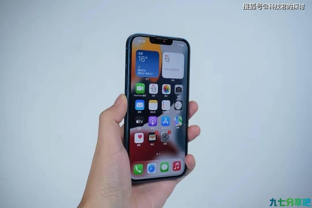 苹果“掉队”，小米抢占先机，厚道成为一大亮点