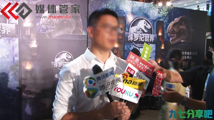 【媒体管家上海软闻】媒体邀约人物专访格式