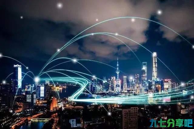 聚焦数字信息基础设施，AI赋能智慧城市