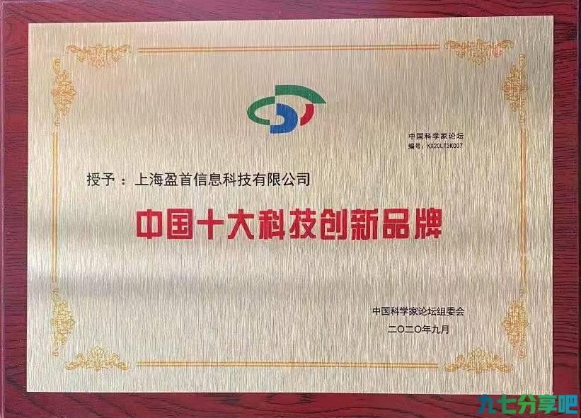 量化金融整个行业大环境如何？