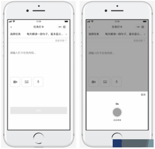 用户思维案例分享：真正的用户思维不是前端交互那么简单