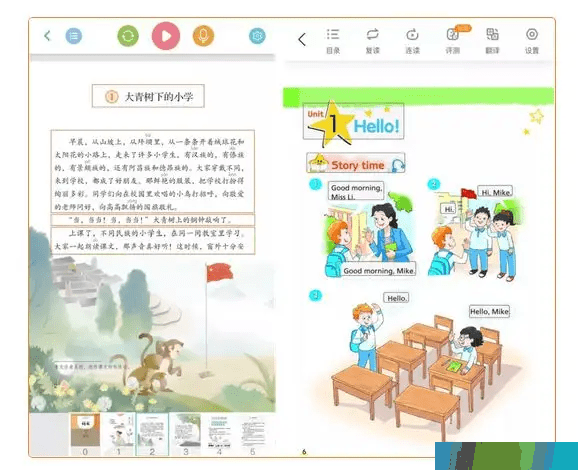 用户思维案例分享：真正的用户思维不是前端交互那么简单