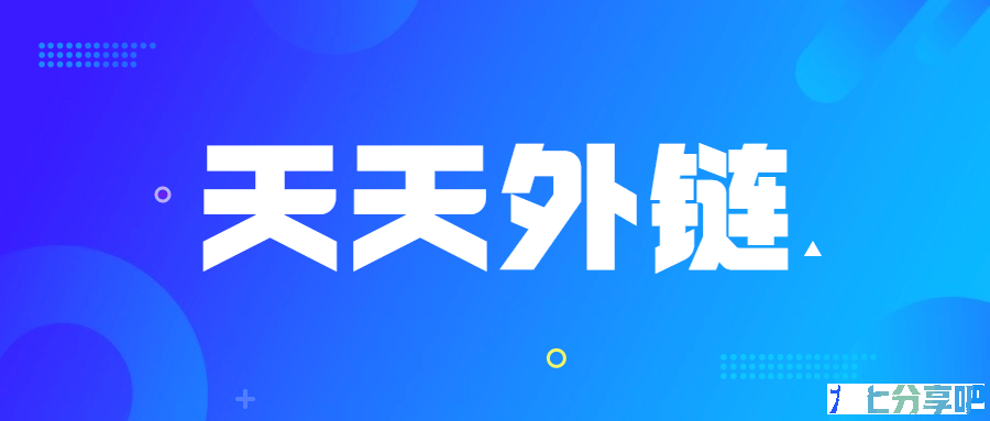 网页跳转微信小程序，你可能有点误解