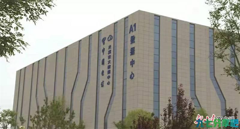 金昌紫金云数据中心被确定为2021年度国家绿色数据中心
