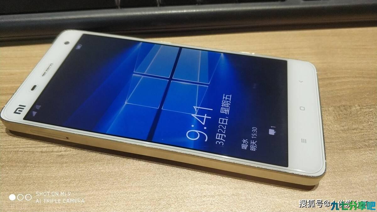 小米手机怎么屏蔽垃圾骚扰短信？方法很简单，一看就能学会