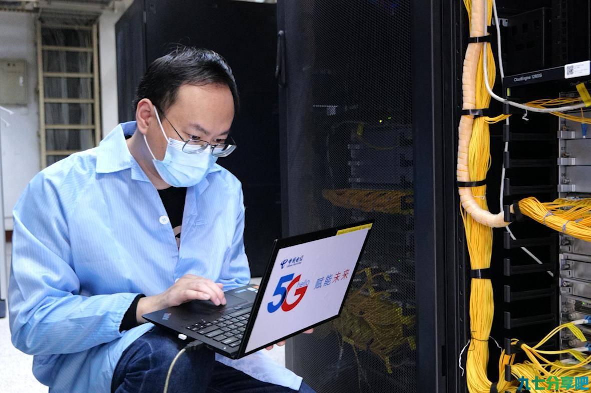 中国电信通信保障迅速有力 已为宁德147个防疫相关单位提供网络保障