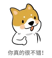 全力推进双“一号工程”｜探秘“数字新区”