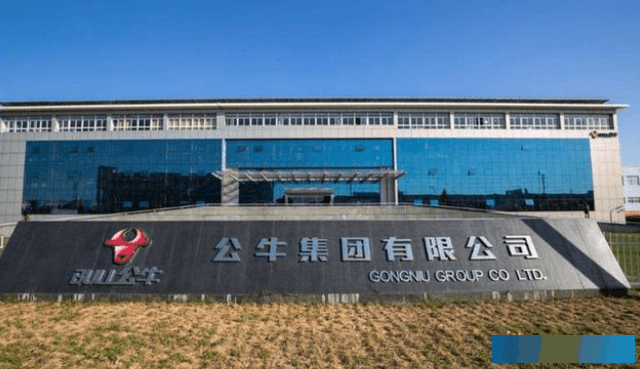 世界最慢性子富豪：13年只做一个产品，现家喻户晓市值高达1000亿