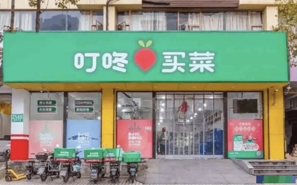 封面科技·周报 | 苹果正式发布iOS15.4；多个头部 App 允许一键关闭 “ 个性化推荐 ”