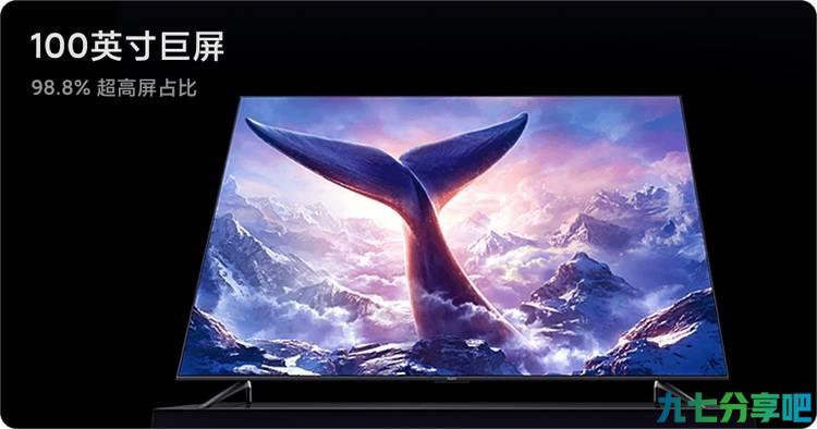 Redmi年度发布会第二弹：K50全系“焊门” 但100英寸巨屏电视更香
