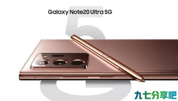 降价也无人问津！三星Note20：抱歉！