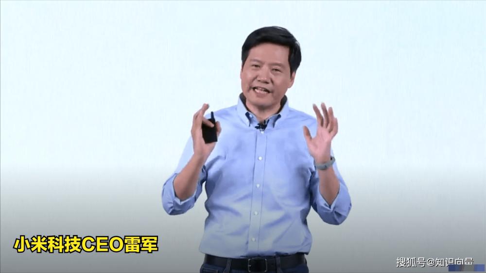 2399元起！配置不输于高端手机，小米雷军推出Redmi K50能否火爆？