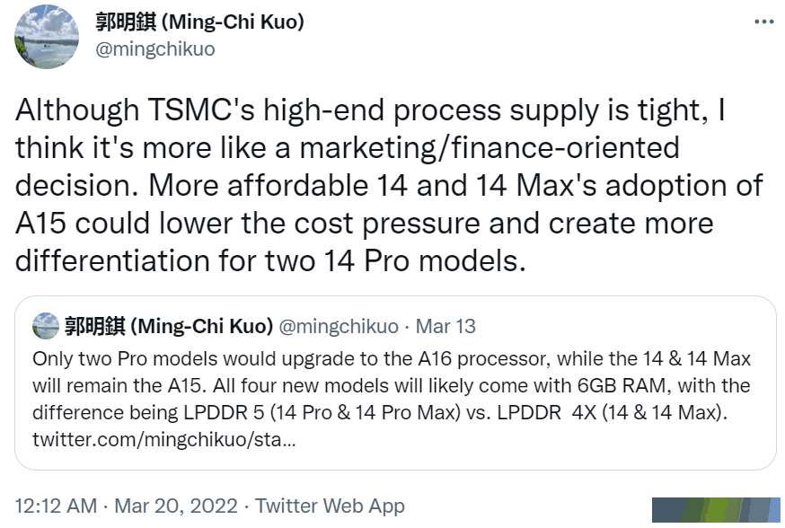 郭明錤：苹果 iPhone 14 / Max 采用 A15 芯片更像营销策略