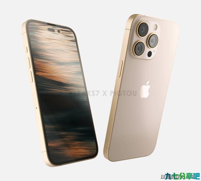 土豪金回归！iPhone14Pro双挖孔渲染图曝光，越看越顺眼？