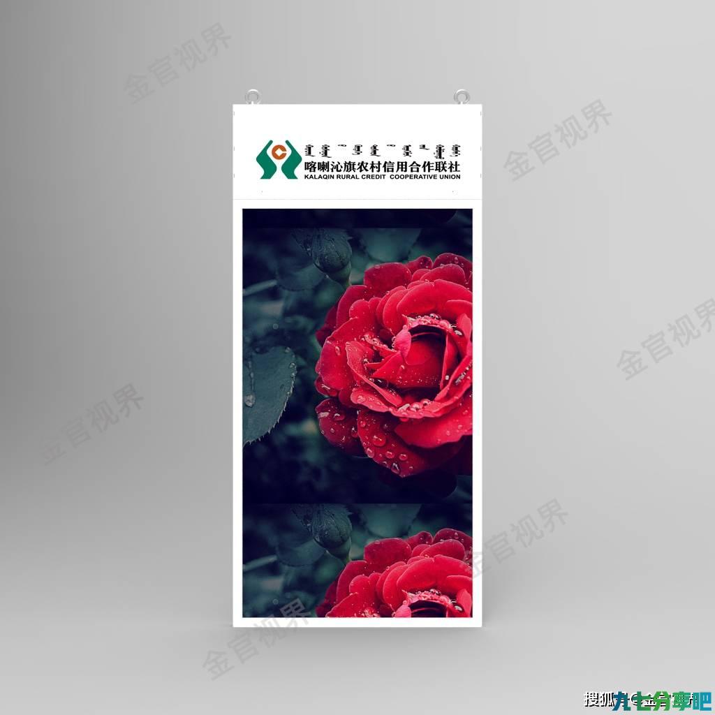 一款不肯赚钱的双屏吊挂广告机，它的抄袭者正被全网“追杀”