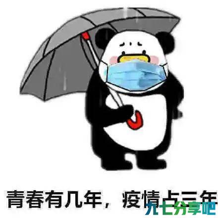 B站、喜马拉雅、咪咕视频……20多家VIP会员，限时免费领！