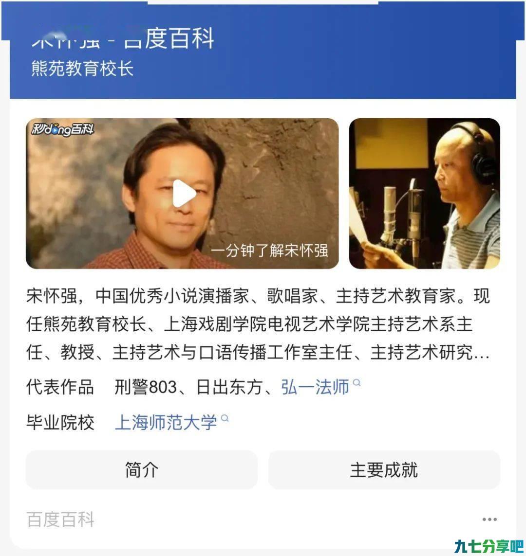 招99名玩家，居家读书即可,300/小时，简单日结！