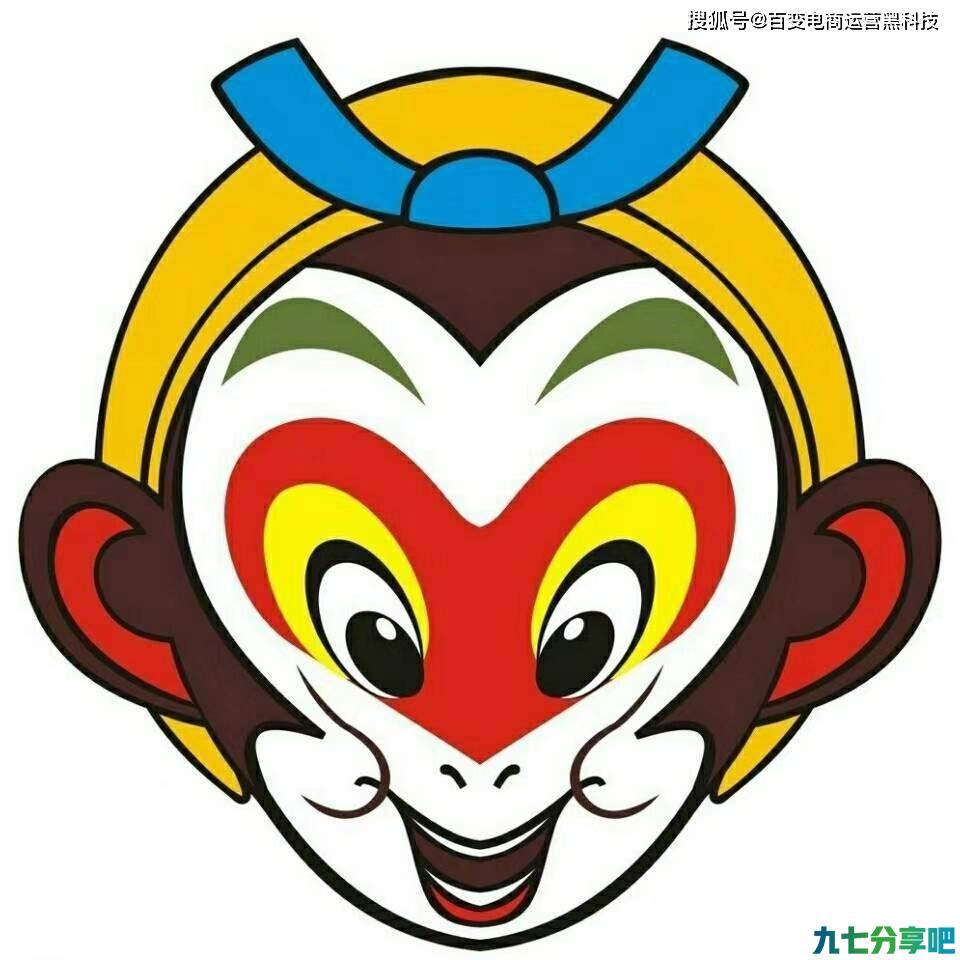 淘宝网新店铺怎样养权重股防排查（违规商品）