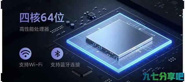 4000元内买75寸4K电视？分享一些你不知道的坑