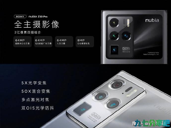 5.8折清库存？三主摄镜头+120W快充机皇跳水，起售价不足3000元！