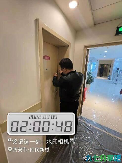 陕西电信全面筑牢防疫通信生命线