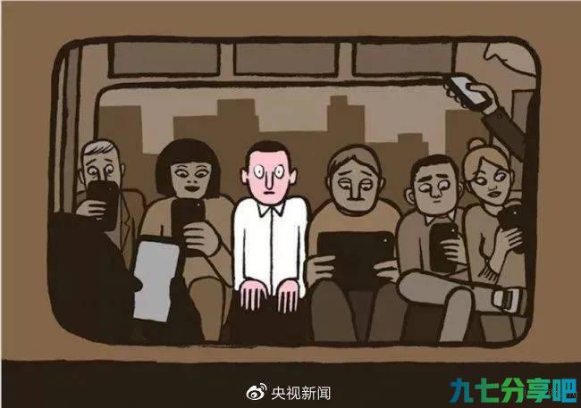 【知书达礼】22条手机使用礼仪，第一条就是个“坎”丨好书推荐《寂静的春天》