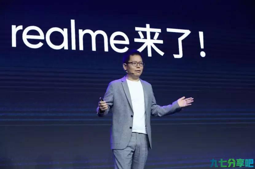 杨幂倾情代言！realme的150W快充新机，3月22日见
