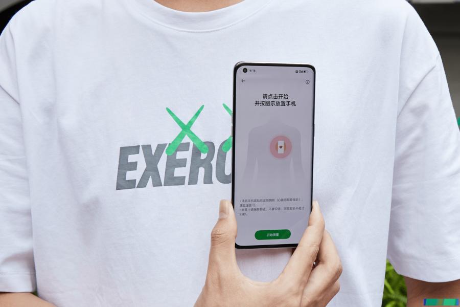 详细阅读:放在胸前测心率!OPPO手机更新后支持新功能,大开眼界 放在胸前测心率!OPPO手机更新后支持新功能,大开眼界